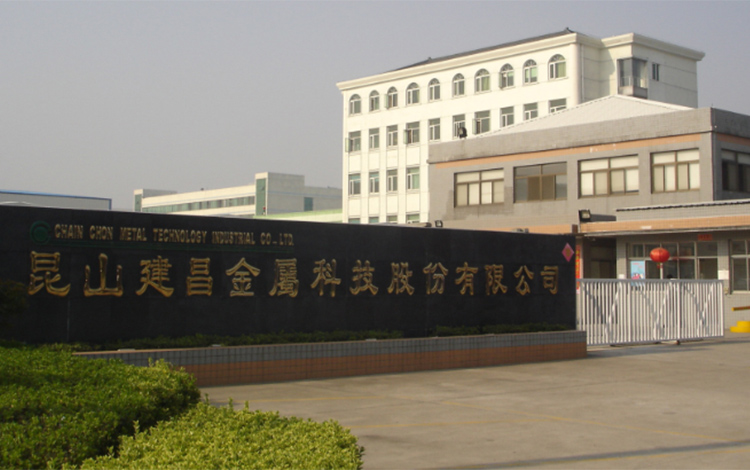 株式会社建昌 Chain Chon Group Japan